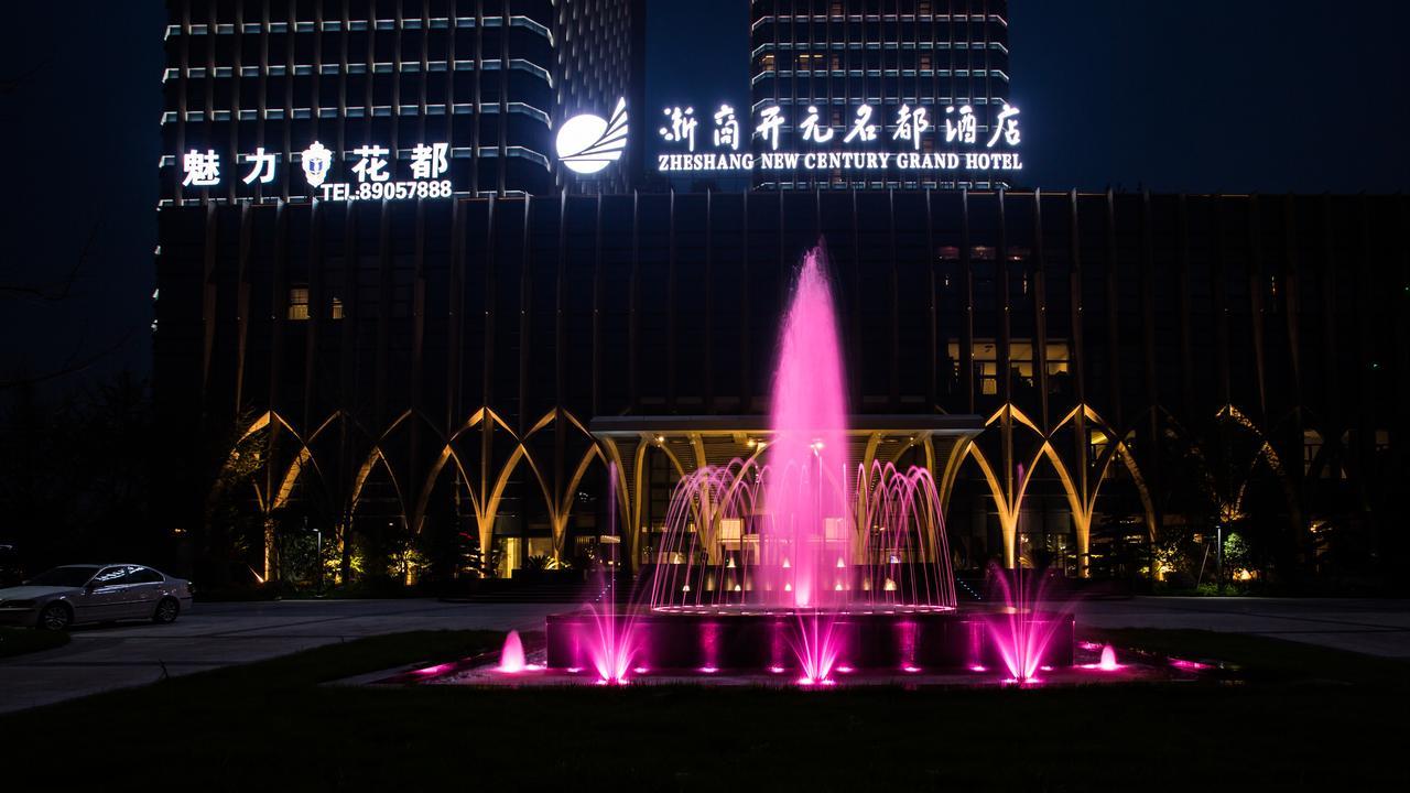 New Century Grand Hotel Hangzhou Zheshang Luaran gambar