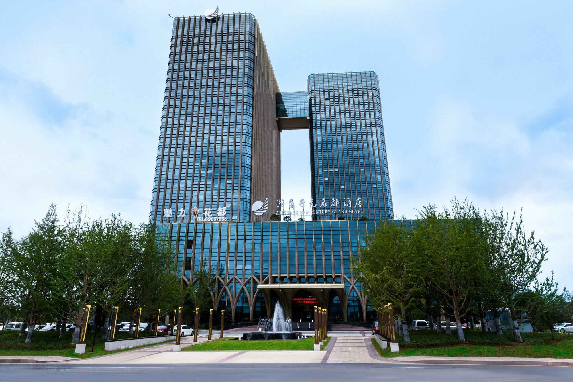 New Century Grand Hotel Hangzhou Zheshang Luaran gambar